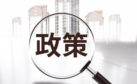 山东就农药包装废弃物回收处理出台新规