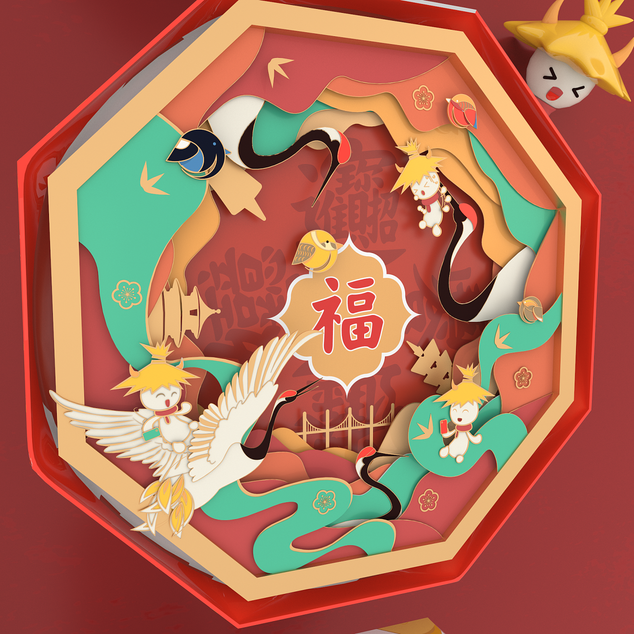市面上都少见的高端礼盒包装设计，看这个就够了