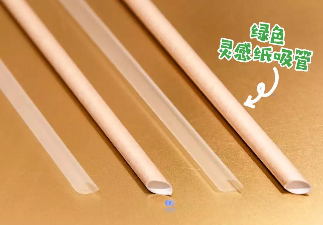 对一次性塑料吸管，上海监管就要“零容忍”