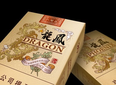 南洋烟草——龙凤包装设计