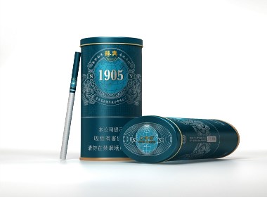 南烟兄弟烟草——臻典罐装设计