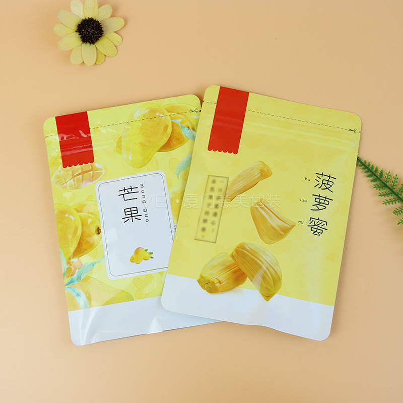 过度包装问题再引关注 遏制不良风气让“绿”意更浓