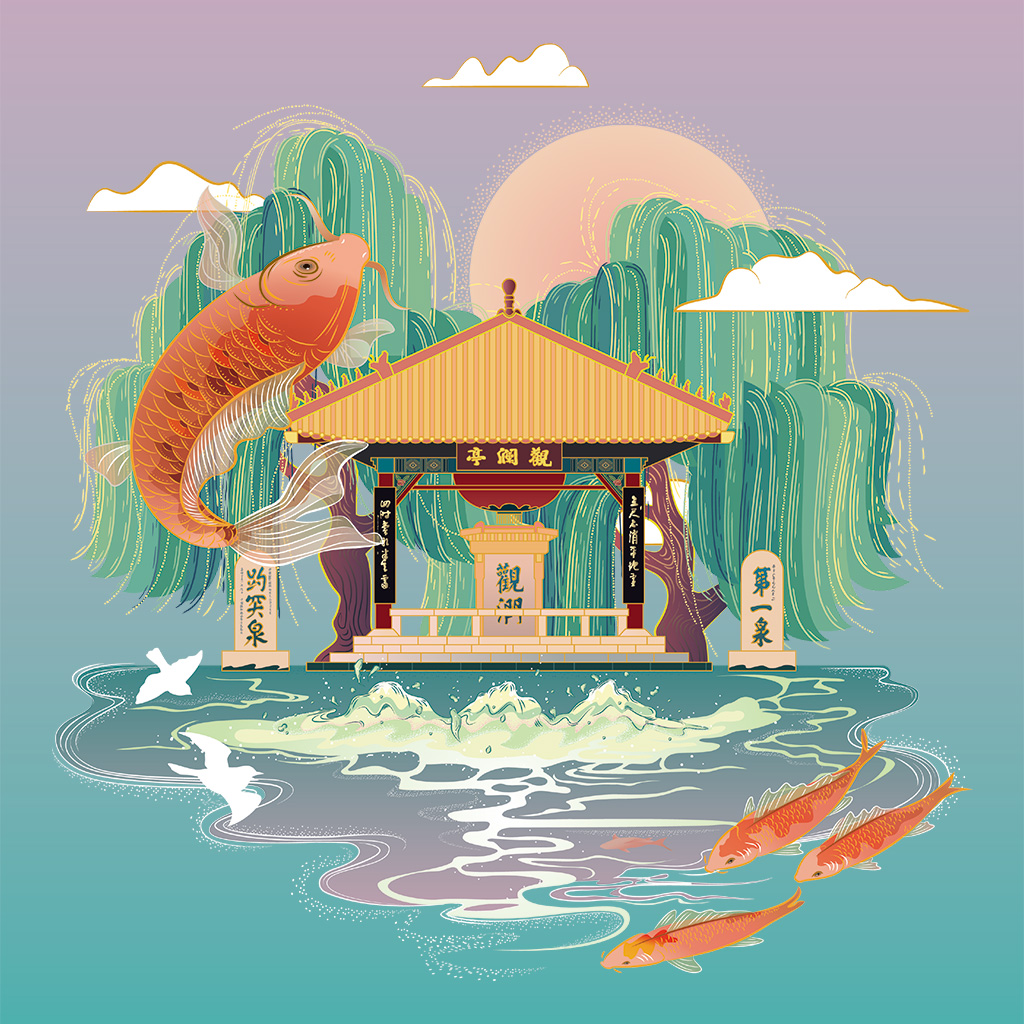 文创包装插画手绘设计