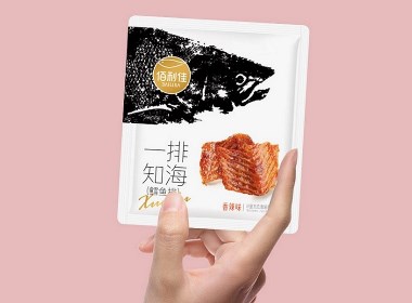 鱼排油炸食品原创插画包装设计