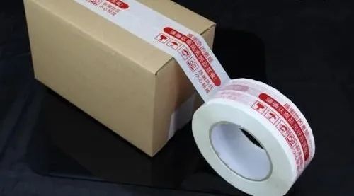 快递包装减量化 喧宾夺主要避免，发展技术才为先