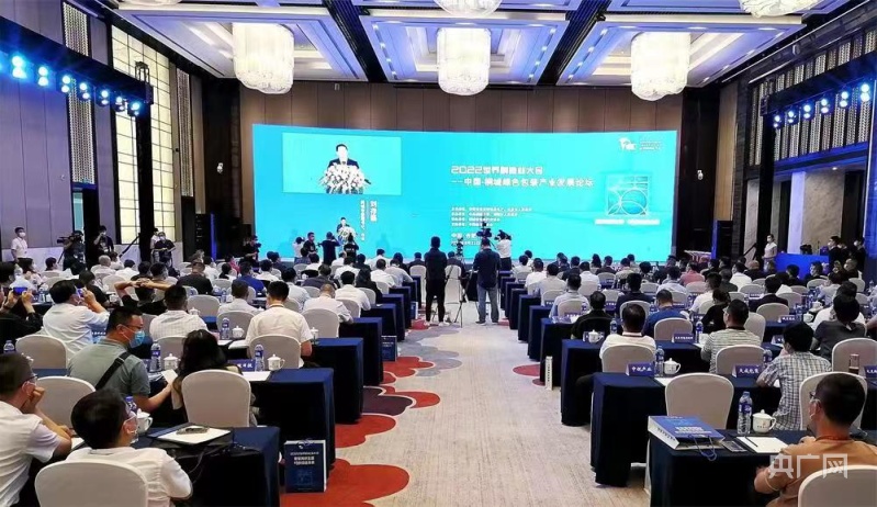 中国·桐城绿色包装产业发展论坛在合肥举行