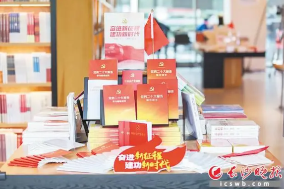 2022年中部(长沙)印刷产业博览会今日开幕 长沙奋力迈向“中国图书印刷中心”