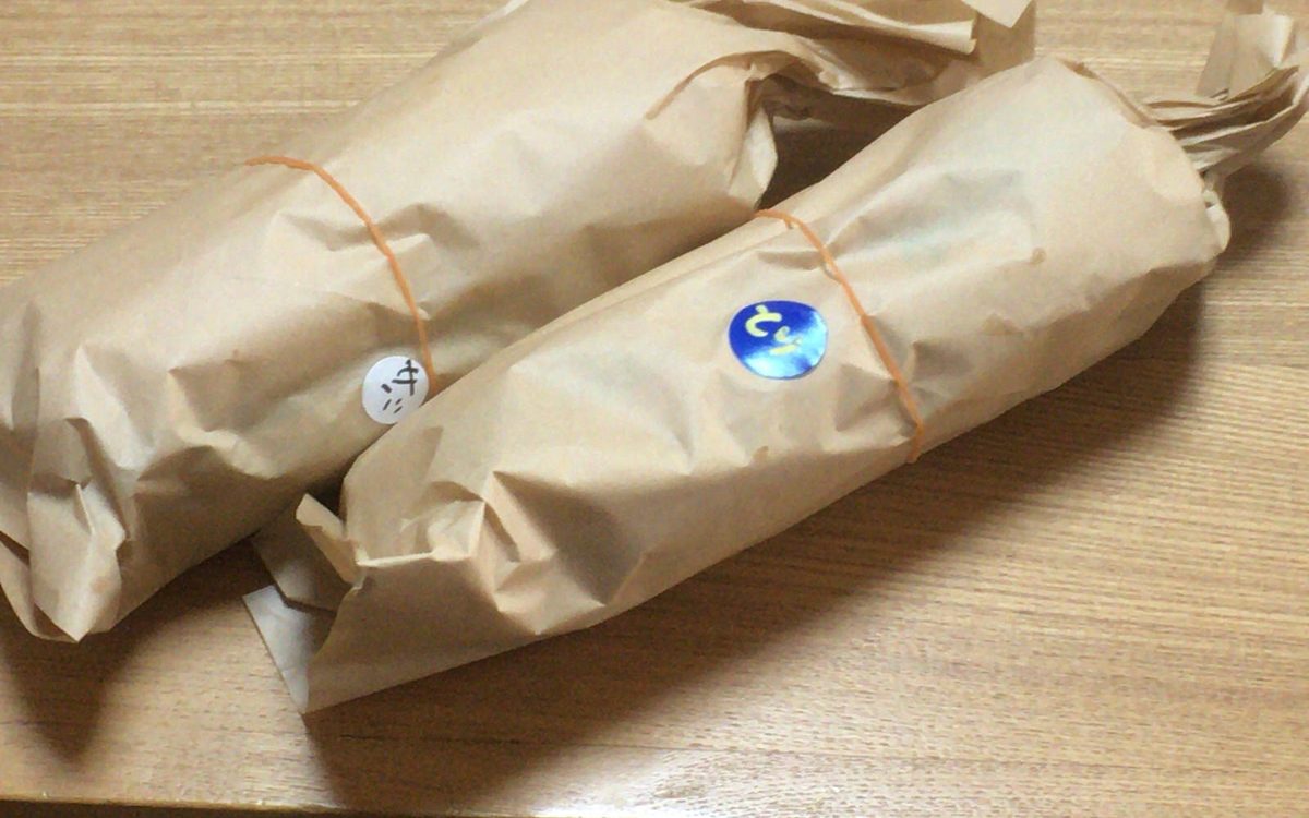 再生料强制含量时间表的解读思路
