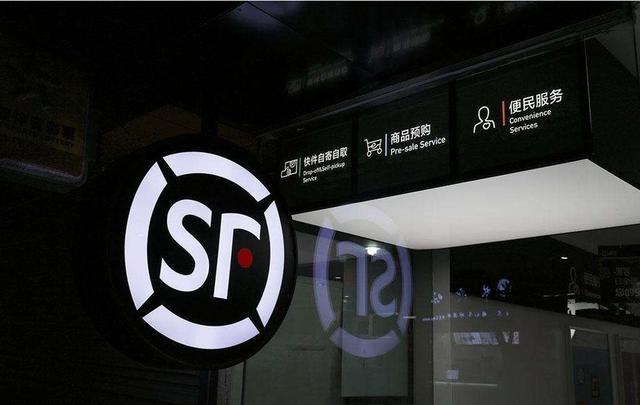 国家邮政局：塑料类快递包装99%得不到有效利用