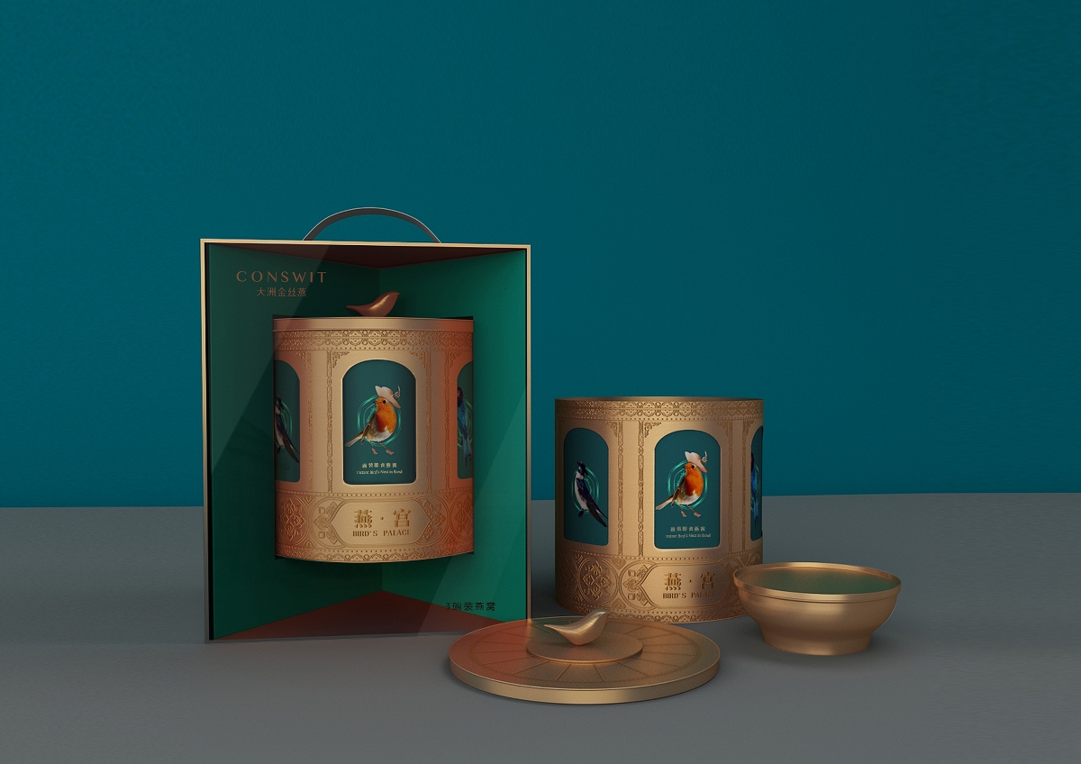 茶叶品牌创意包装设计