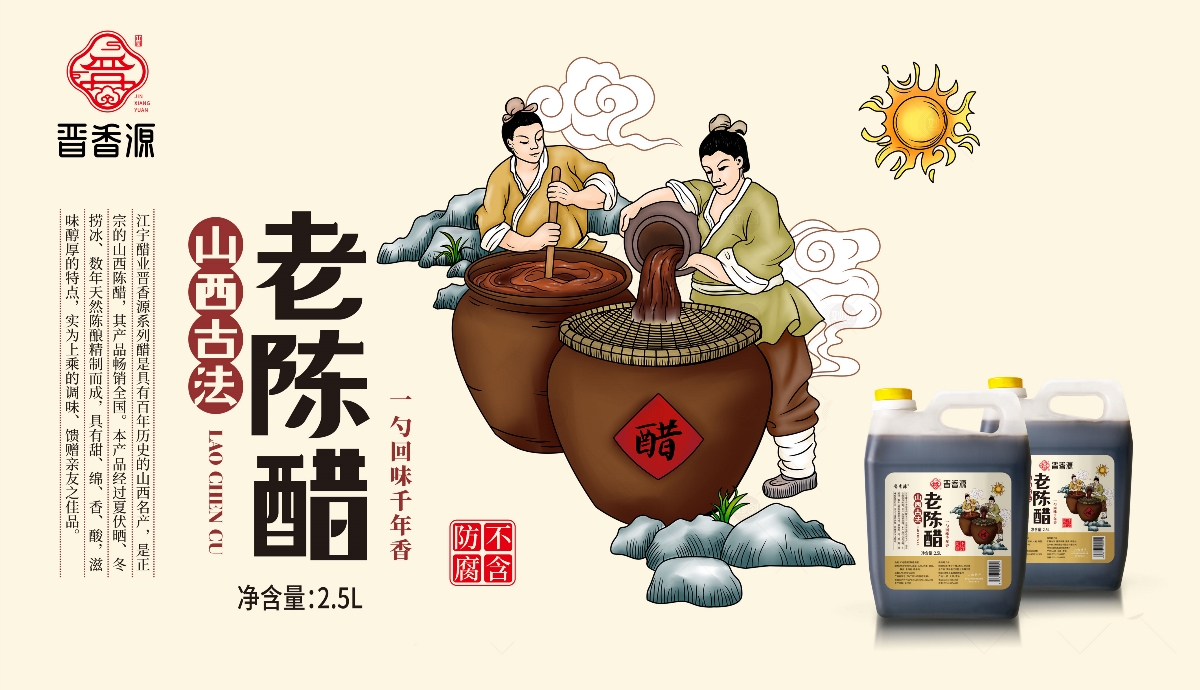 AI视觉在包装行业中的全方位应用